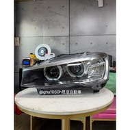 BMW F25 X3 HID Headlight Fisheye Requires Quotation