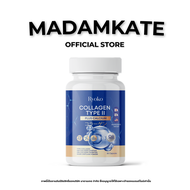 Ryoko Collagen Type เรียวโก๊ะ คอลลาเจน ไทป์ ทู พลัส แคลเซียม ลดปวดเมื่อย คลายเส้น