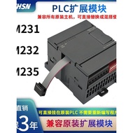 Compatible with PLC Module 200 Module CPU Controller EM232 235 EM231CN PLC Simulation Module