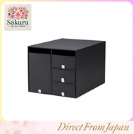 Plus Desk Organizer Small Item Holder Storage Box Storage Case Drawer Cosmetics Living Post Black L 