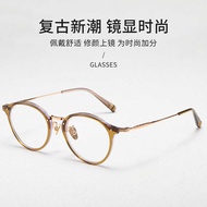 Small Small Frame Ultra-Light Literary Transparent Green Two-Color Round Frame Pure Titanium Glasses