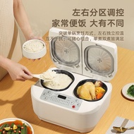 Intelligent Double-Liner Rice Cooker Household Multi-Functional Integrated Double-Piece Cooking Integrated Non-Stick Rice Cooker Mandarin Duck Rice Cooker