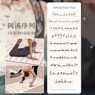 Yoga mat Diatom Mud Yoga mat Ah Tang Position Map Yoga mat Head Shoulder Inverted Tablet Support Spo