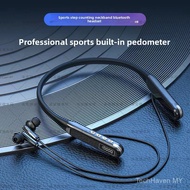Sports Sports Pedometer Bluetooth Headset Smart Magnetic Neck-Mounted Wireless Bluetooth 5.3 Plug-In