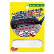 Japan imported golf club head protection tape repair tape to prevent head abrasion accessories and s