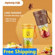 Joyoung LINE FRIENDS Wireless rechargeable blending juicer bottle