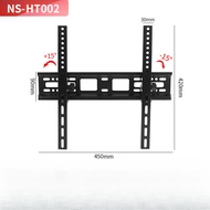 BRACKET SWIVEL TV LED 14 17 19 20 22 24 27 32 40 43 Inch Universal Smart TV Digital LCD Braket Putar