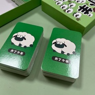 Sheep Sheep Cards 240 Pieces Sheep Sheep Board Game Puzzle Game Board Game Cards Card Paper Z0E7