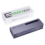 Qianli isee Professional LED Dust Detection Lamp Fingerprint Scratch Observer Light For LCD Screen D