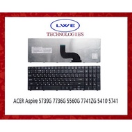 ACER Aspire 5741ZG 5252 5253 5552 5739G 7736G 5560G 7741ZG 5410 5741 5410T Keyboard For Laptop