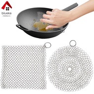 2Pcs Cast Iron Pot Scrubber 304 Stainless Steel Cast Iron Skillet Cleaner Effective Cleaning Square Cast Iron Cleaner 7inch SHOPCYC5666
