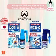 [READY STOCK] Kobayashi Nodonuru Spray Sore Throat - (Sore Throat Medicine)
