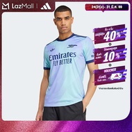 adidas ฟุตบอล เสื้อฟุตบอลชุดที่สาม Arsenal 24/25 ผู้ชาย สีน้ำเงิน IZ0114