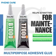 B6000 B7000 T5000 T7000 T8000 15ml 50ml 110ml Relife Adhesive Glue Mobile Phone LCD Screen Repair & 