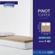 Midas ที่นอนยางพาราแท้ 100% รุ่น Pinot ขนาด 5 ฟุต หนา 2 นิ้ว ส่งฟรี (Topper ที่นอนยางพารา ท็อปเปอร์ 