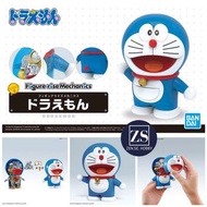 Bandai Figure-rise Mechanics 叮噹 Doraemon

多啦A夢 模型