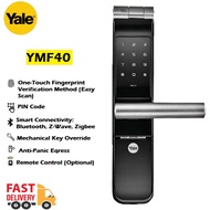 YALE Biometric Digital Door Lock YMF40 ( lever mortise Fingerprint, PIN Code)
