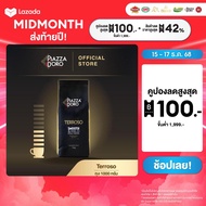 PIAZZA DORO Terroso กาแฟพีแอสซ่า ดิโอโร่ เทอรอซโซ่ เมล็ดกาแฟแท้คั่วกลาง 1000 กรัม