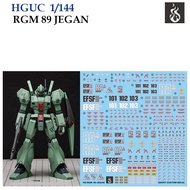 [COPY GHOST] HG44  HG 1/144 RGM 89 JEGAN GUNDAM  [White Fluorescent] WATER SLIDE DECAL