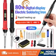 80W Digital version Soldering Iron Set Electric Solder Iron Set Display Temperature Adjustable Elect