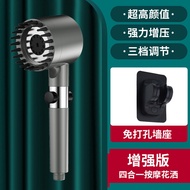 Wearing Powerful Pressurized Shower Head Bathroom Bathing Filter Household Shower Head Sen Spray Bath Shower Head Set