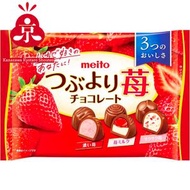 MEITO - (SNK) Meito 精選什錦草莓朱古力 118g [食用日期 : 09/2026]