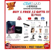 [Ready Stock] SVI Cloud 3S Malaysia Version MCMC 6K Android IPTV Media Box 小云电视盒 2+16GB