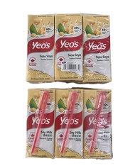 Soy milk นมถั่วเหลือง yeos อร่อย อุดมด้วยโปรตีน 250 มล.(แพ็ค6กล่อง)