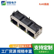 RJ45 8p8c 1*3Triple RJ45Socket with Shielding, Light, and Flexible Three-Port Network Interface