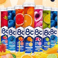 Haiyi Vitamin C Effervescent Tablets 8°C Degree Adult Vitamin VC Vitamin C Tablets Solid Press Table