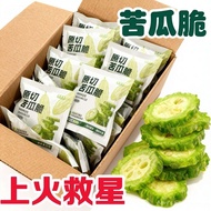 25g Instant Bitter Gourd Crispy Dried Vegetables Snacks 25g Ready-to-eat bitter melon crisp vegetabl