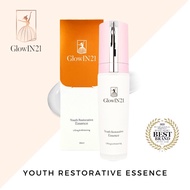 GlowIn21 Youth Essence |Anti-aging Essence Face V | 10 Pieces 30ml