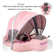 Mambobaby Baby Float Waist Swimming Ring With Roof Infant Floats Newborn Baby Non-Inflatable Buoy Be