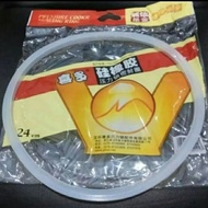 karet tutup panci presto 8 liter 24cm