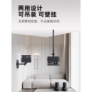 Dangbei Projector Hanger Wall Hanger Ceiling Bracket Suitable for Dangbei X5 X5 Pro X5Ultra F5 F6 D3