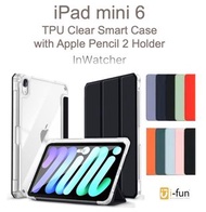 現貨! iPad mini 6 Smart Cover 透明帶Apple Pencil 2 收納設計智能保護套 Clear Smart Case with Apple Pencil Holder iPad mini 6 (10 colors to choose from)