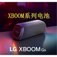 Suitable for LG XBOOM GO XG5 PL5 PL7 Portable Wireless Bluetooth Speaker Battery Audio Board