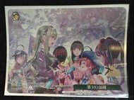 緋染天空Heaven Burns Red WS 第31D部隊