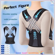 Back Support Belt Back Posture Corrector Back Lumbar Support Posture Corrector Belt Adjustable Postu