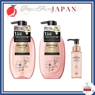 Pantene Miracles Bond Repair Series Sulfate-Free & Gentle Repair Shampoo /Treatment /Hair Oil /Shamp