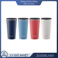 Zojirushi FSE45 thermos cup