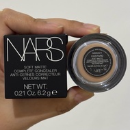 NARS Soft Matte Complete Concealer 6.2gr SHADE CUSTARD