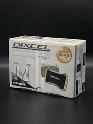 DIXCEL M-Type 335 112 後輪剎車片