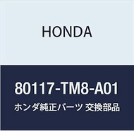 Genuine Honda Parts Rubber A Seal Part Number 80117-TM8-A01