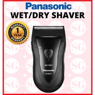 Panasonic ES3831 Wet &amp; Dry Shaver