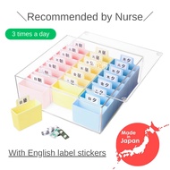 【Recommended by Nurse】 weekly medicine pill storage organizer box case 【3 times a day】