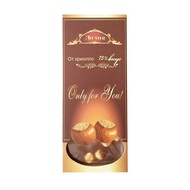 Russian style big hazelnut chocolate imported dark chocolate hazelnut sandwich Russian food