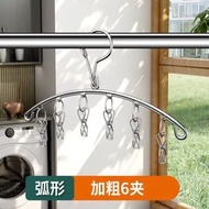 加粗衣架不鏽鋼多襪子架晾衣架曬襪子架多用衣架防風曬架