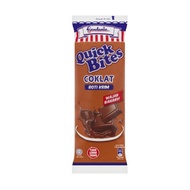 Gardenia Quick Bites  Chocolate Cream Roll (50g)