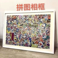 Puzzle Frame 1,000 Pieces 500 Pieces 300 Pieces Solid Wood Puzzle Photo Frame 75x50 50x70 Picture Fr